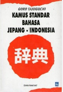 Kamus Standar Bahasa Jepang - Indonesia
