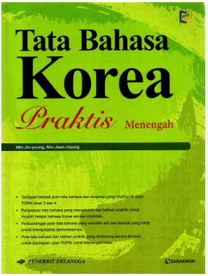 Tata Bahasa Korea Praktis Menengah